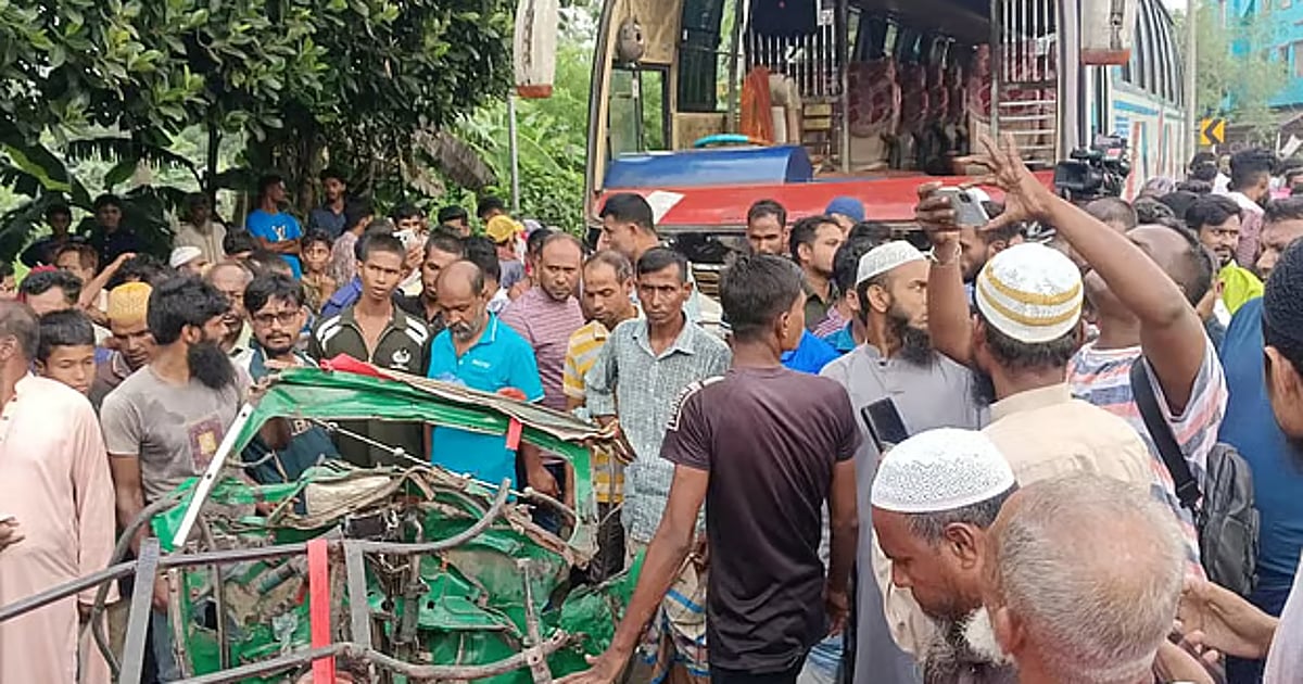 ময়মনসিংহে বাস-অটোরিকশা সংঘর্ষে সাত জন নিহত