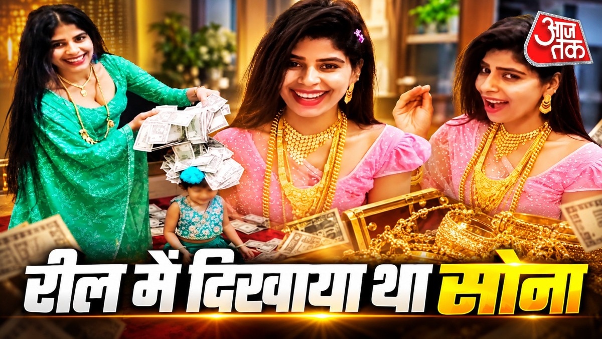 कन्याकुमारी: लग्जरी लाइफस्टाइल दिखाने वाली YouTuber के घर चोरी