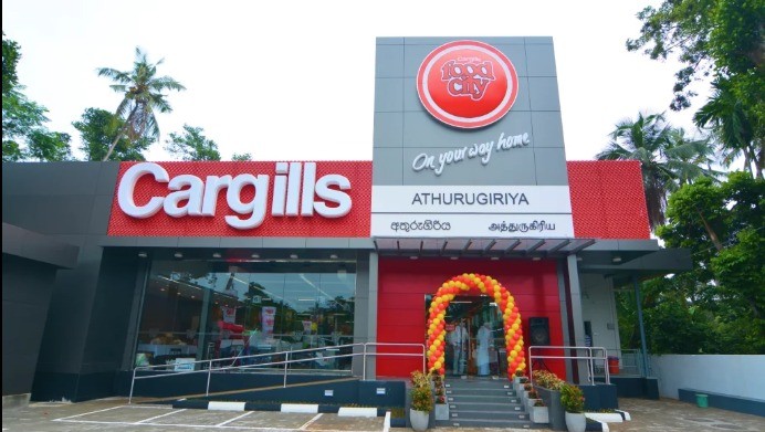 CT Holdings-Cargills Rs15bn share sale boosts stock market turnover