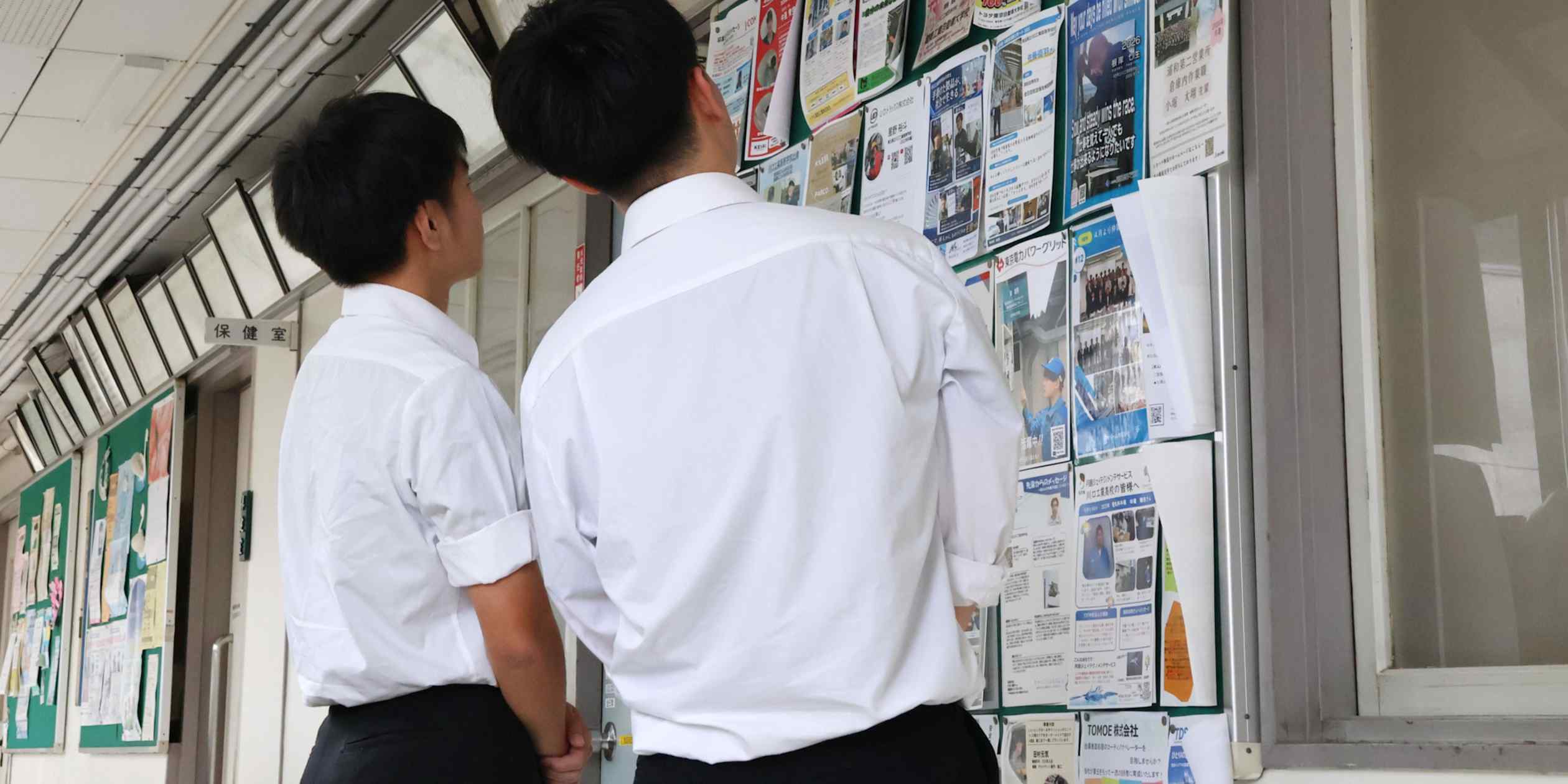Japan's tight labor market pushes companies to woo high school graduates