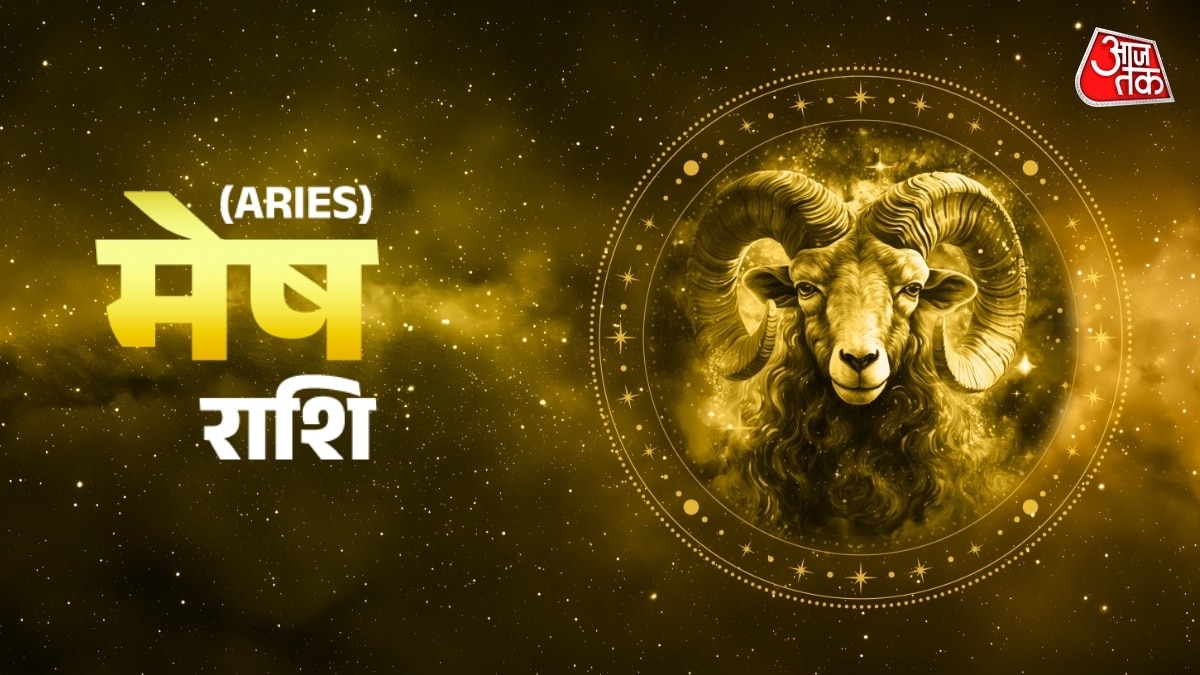 Aries: Strategic Planning and Family Focus Recommended This Week