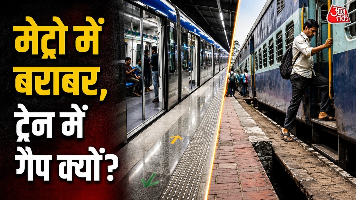 Indian Railways pushes high-level platforms to enhance passenger safety