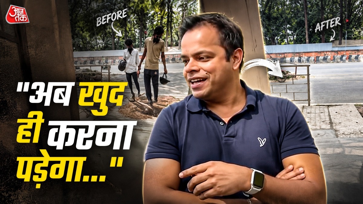 बेंगलुरु में CEO ने अपनी जेब से फुटपाथ मरम्मत कराई