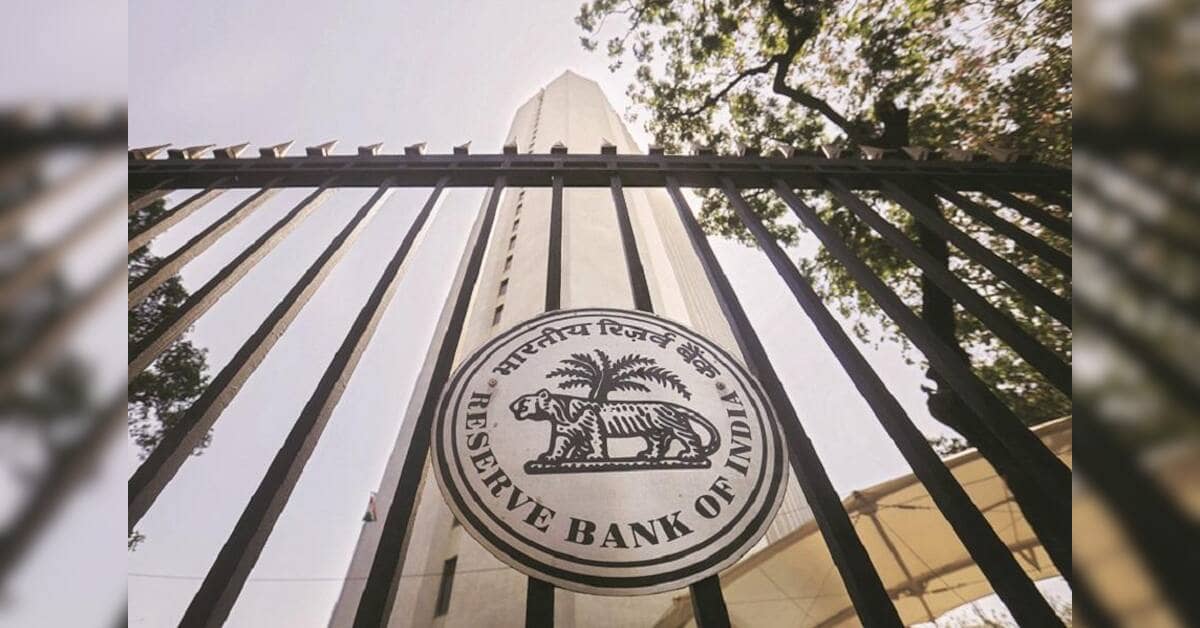 दस साल बाद आरबीआई ने पूरी की एक ट्रिलियन रुपये की कर्ज बिक्री