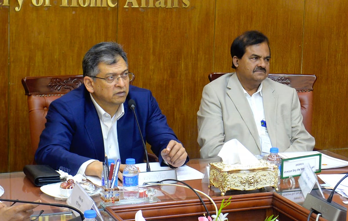 Home Minister Confirms Investigation Against Lawmaker