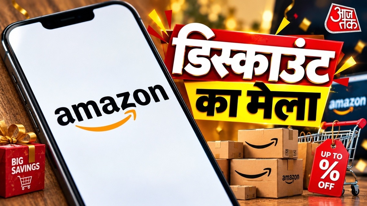 Amazon to launch major festival sale with discounts on electronics, appliances