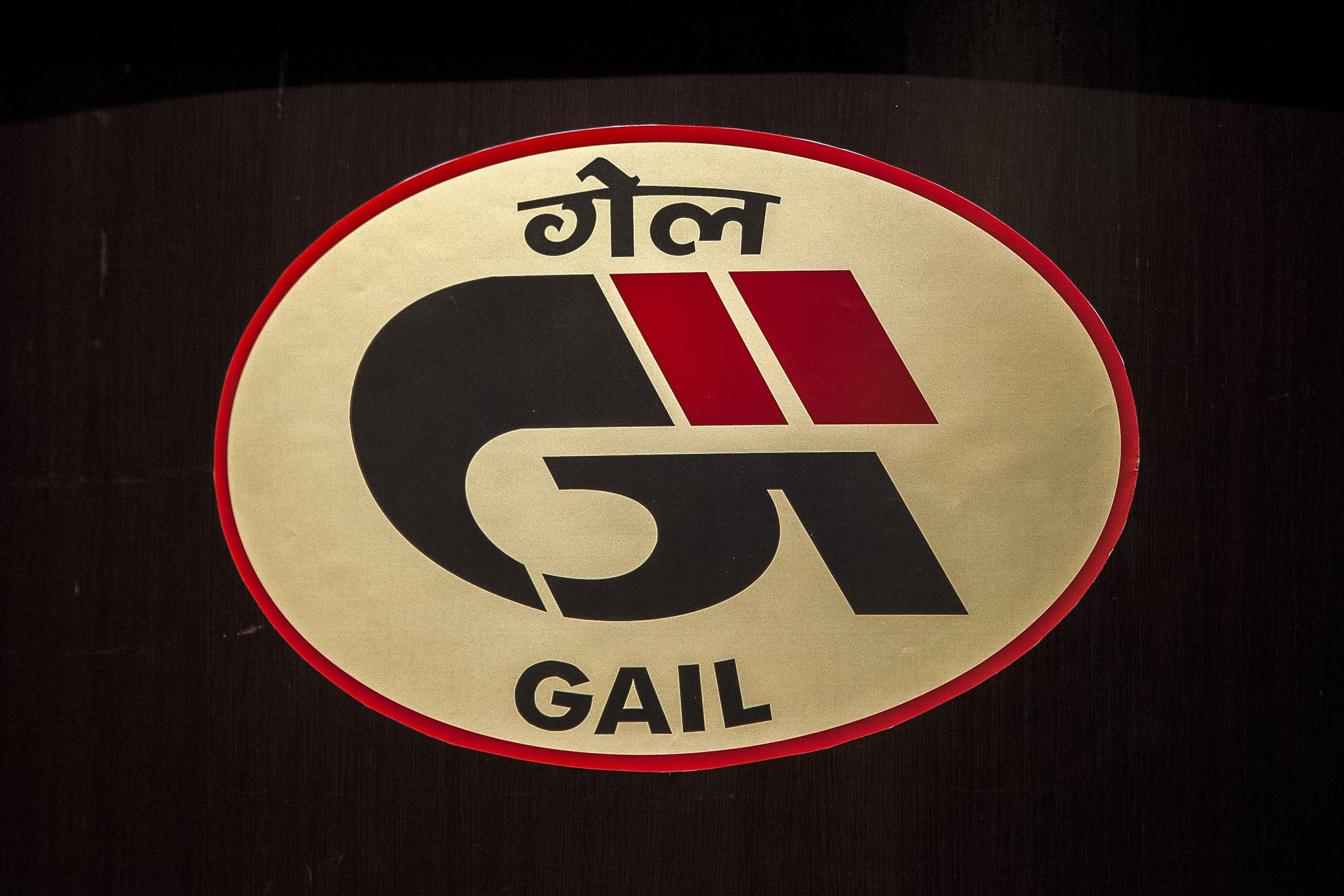 GAIL doubles net profit to ₹4,724 crore on strong operational performance