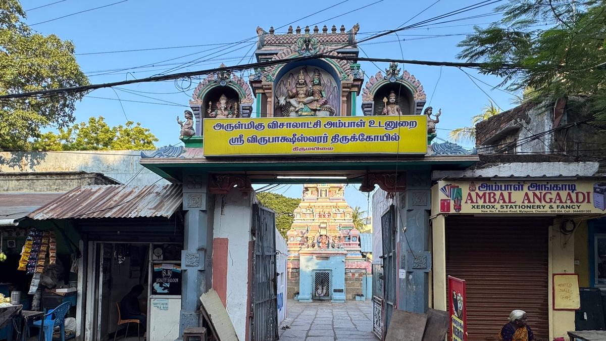 Mylapore's seven Shiva temples chronicle city's mercantile heritage