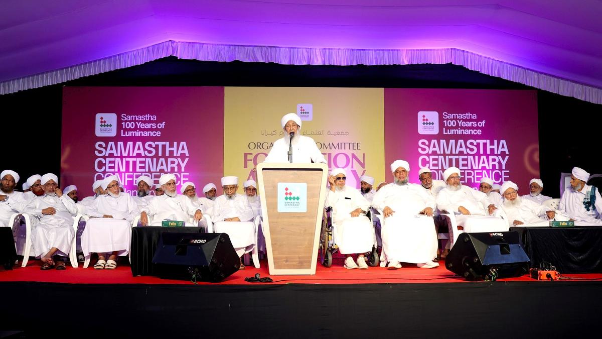 Scholars have fundamental right to discourse on faith matters: Kanthapuram