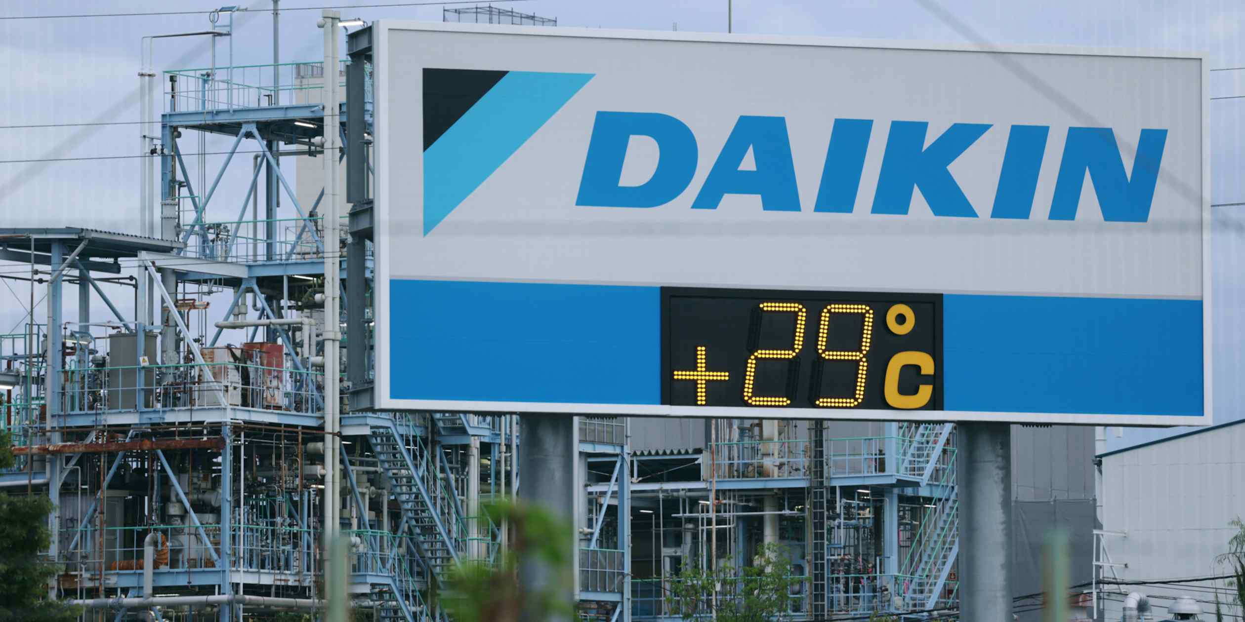 Daikin under pressure to streamline operations, boost capital returns