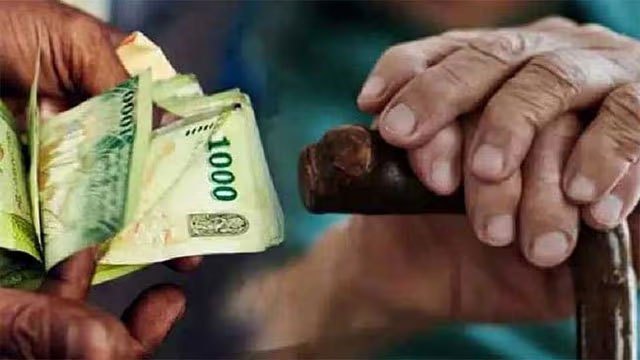 August elderly allowance payments credited to beneficiary accounts