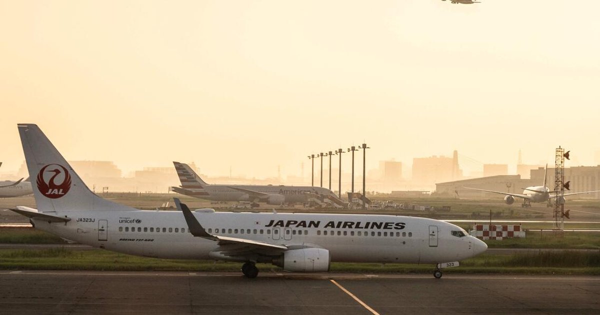 Okinawa airport security closure disrupts 20+ flights over missing scissors