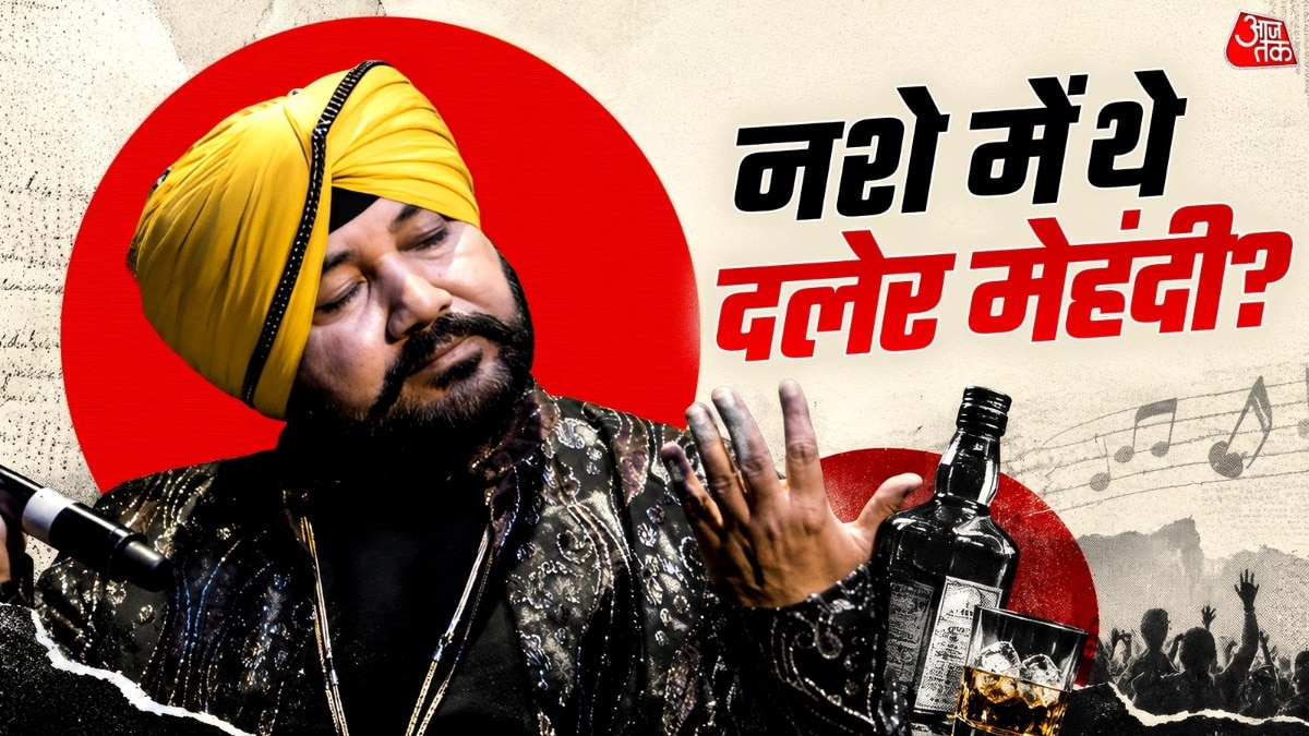 मंत्री के बयान पर मीका सिंह का तीखा प्रहार, दलेर मेहंदी को बताया निर्दोष