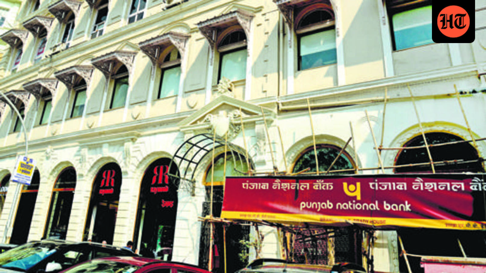 ED seeks fugitive economic offender status for Modi, Choksi wives