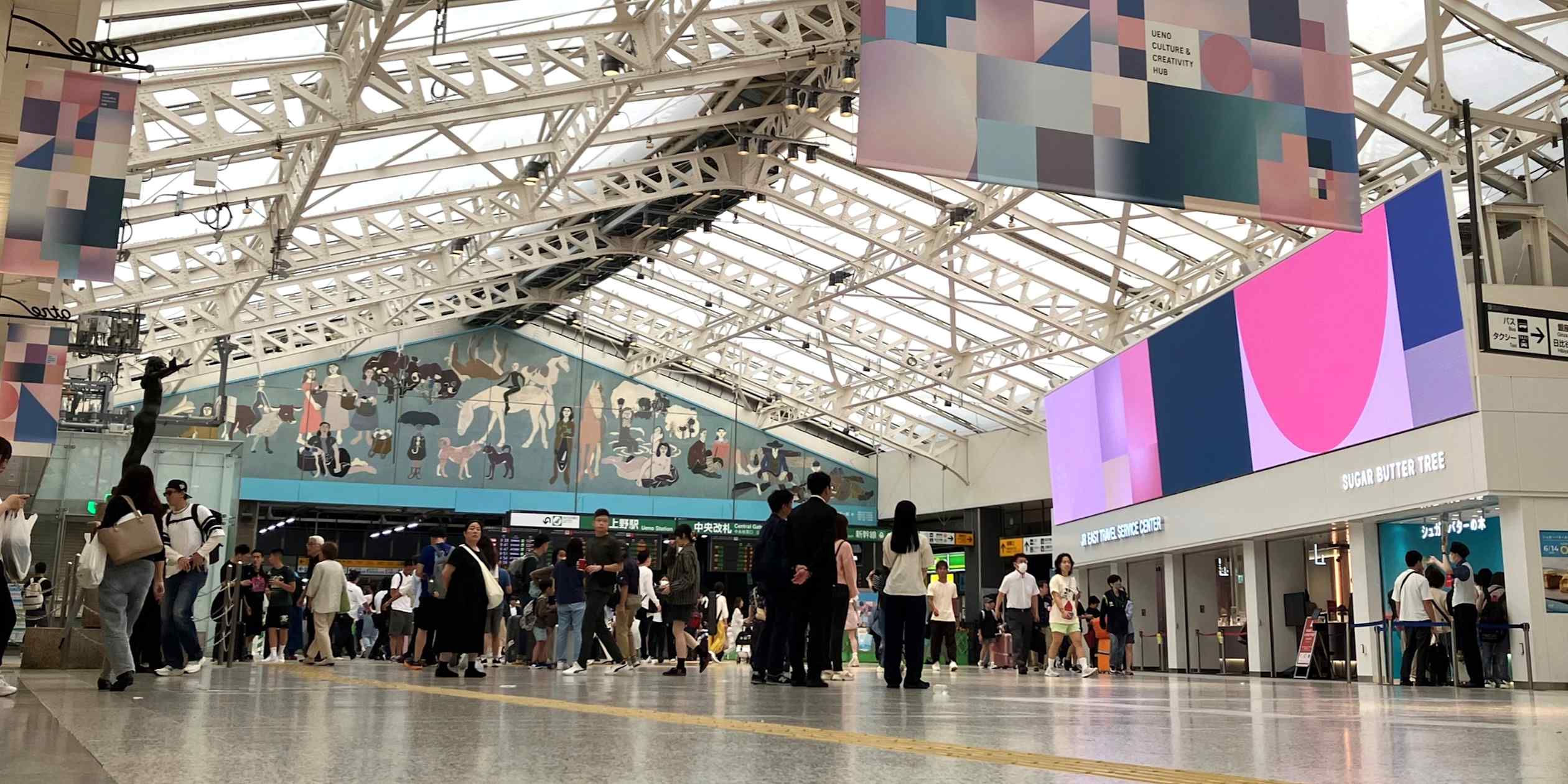 Tokyo's Ueno Station opens as cultural destination following major renovation