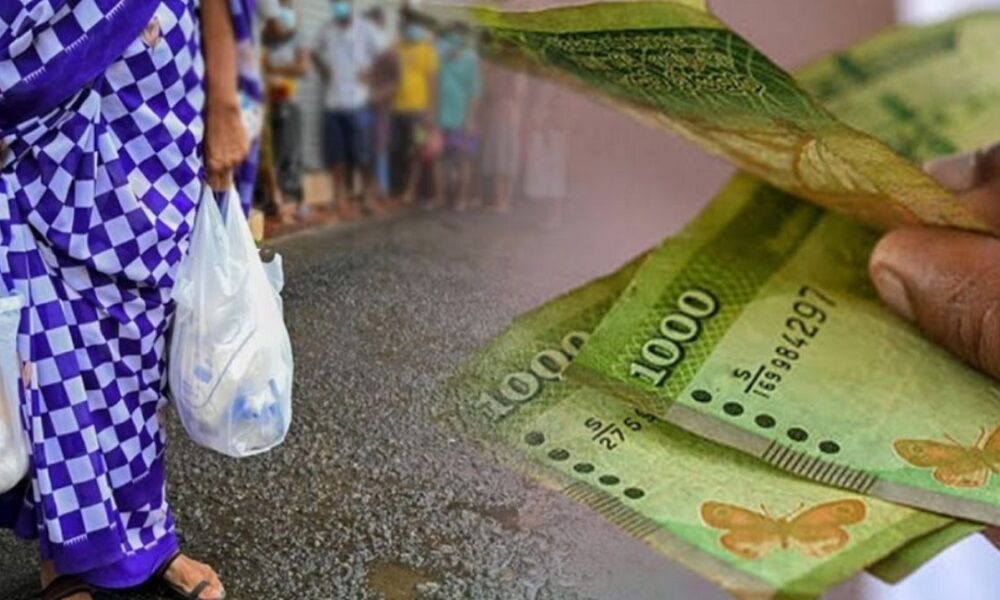 Sri Lanka removes 1.39 million from welfare scheme under stricter criteria