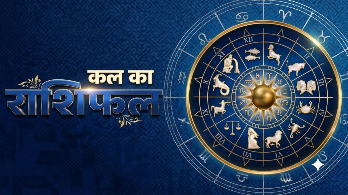 Five zodiac signs set for career gains and promotions this week