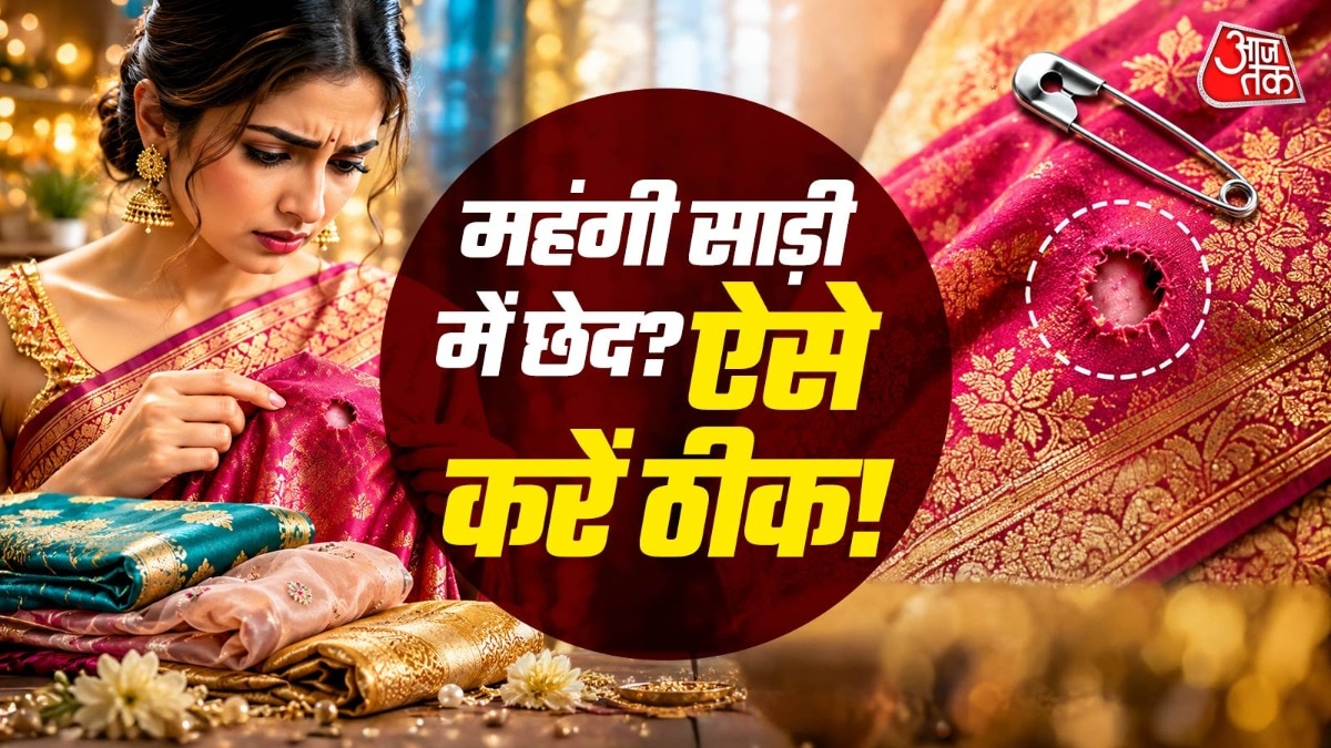 Safety pin holes in expensive sarees? Quick fixes without stitching