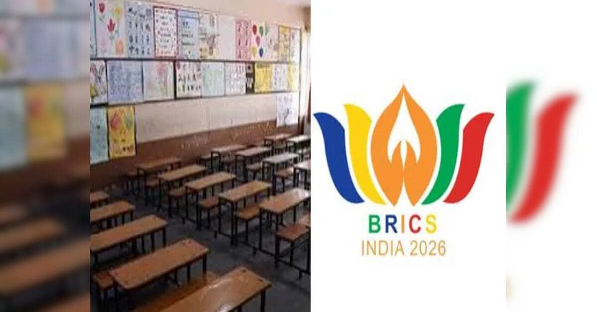 Delhi Schools Shut September 11 Ahead of BRICS Summit