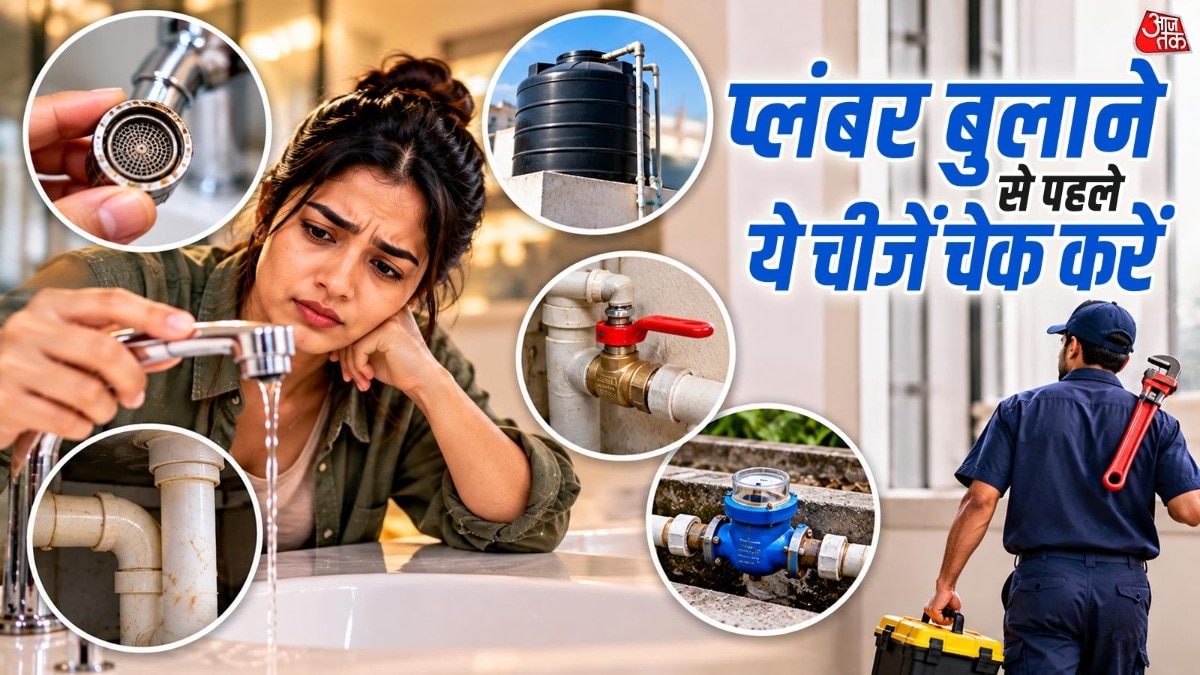 Five quick checks to diagnose low water pressure at home