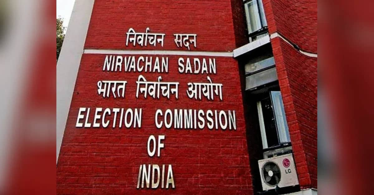 Voter Omission From Draft Roll Not Deletion: Election Commission Tells Court