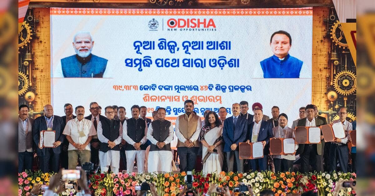 Odisha launches ₹40,000-crore industrial push, targeting 42,500 jobs