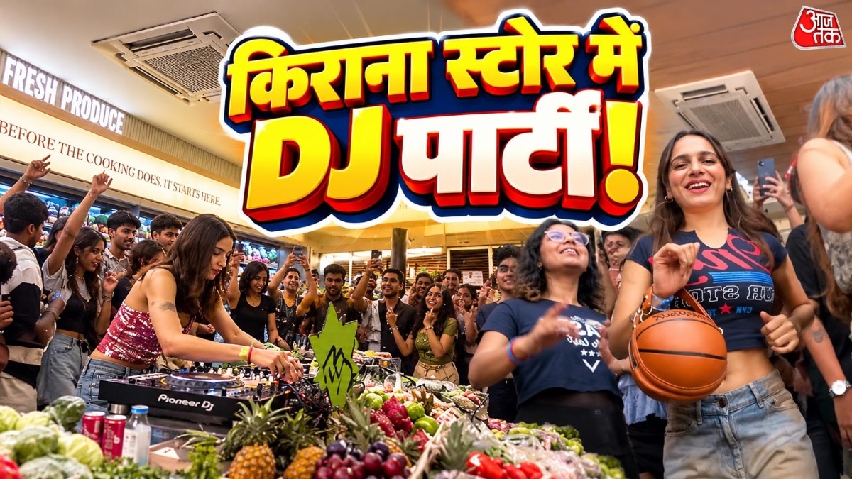 Ahmedabad supermarket transforms into dance floor in viral DJ stunt