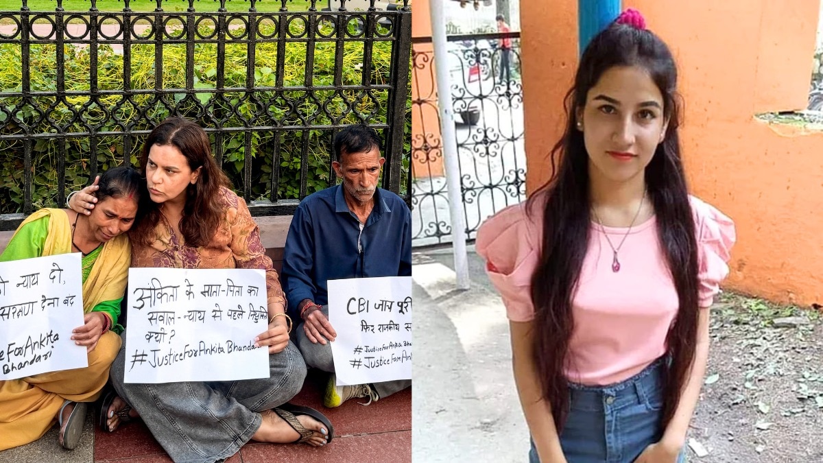 Outcry over Gautam's gubernatorial appointment linked to Bhandari case