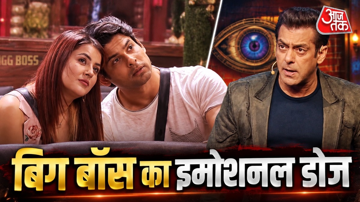 Bigg Boss 20 promo features late actor Siddharth Shukla, moves contestants
