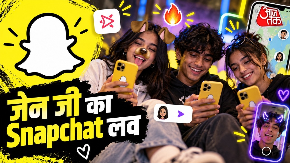Snapchat emerges as Gen Z's preferred social platform over traditional apps