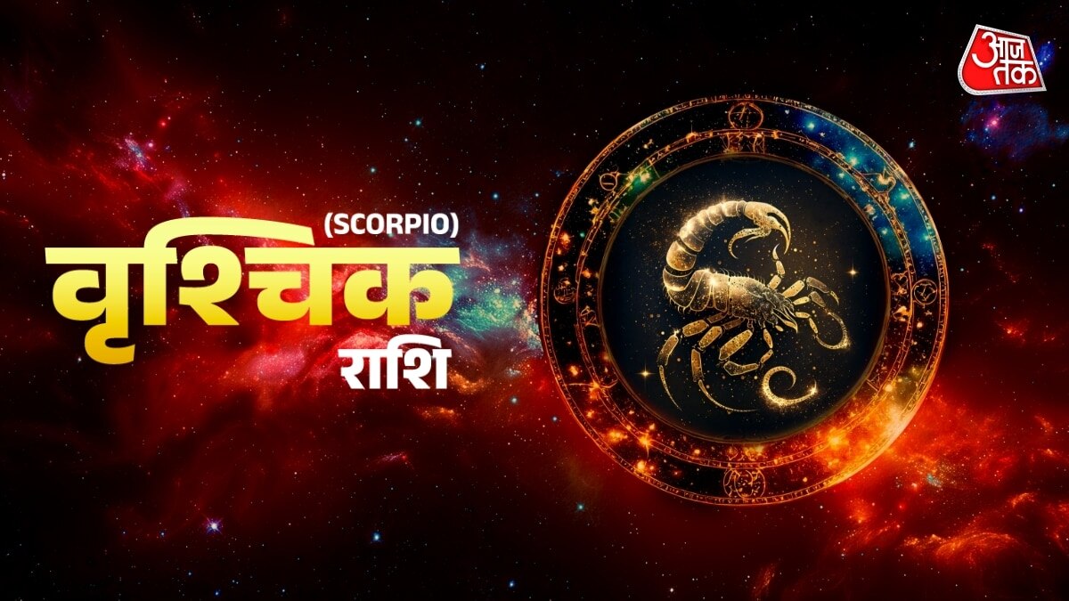Scorpio sign forecast: Leadership skills and business prospects brighten