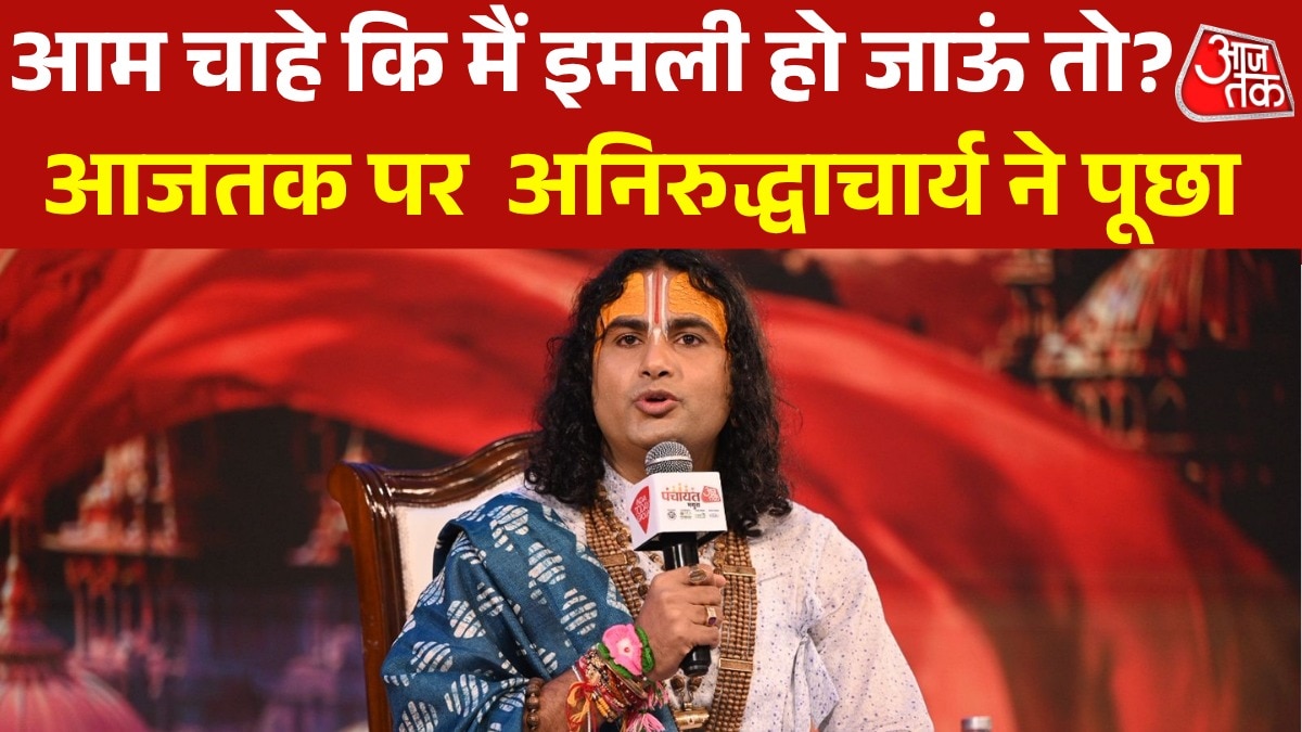 Religious scholar urges mindfulness of mortality at Mathura forum