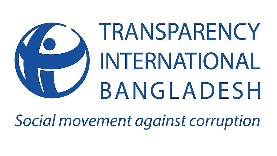 আইজিপির মন্তব্য প্রত্যাহার এবং জবাবদিহিতার দাবি টিআইবির