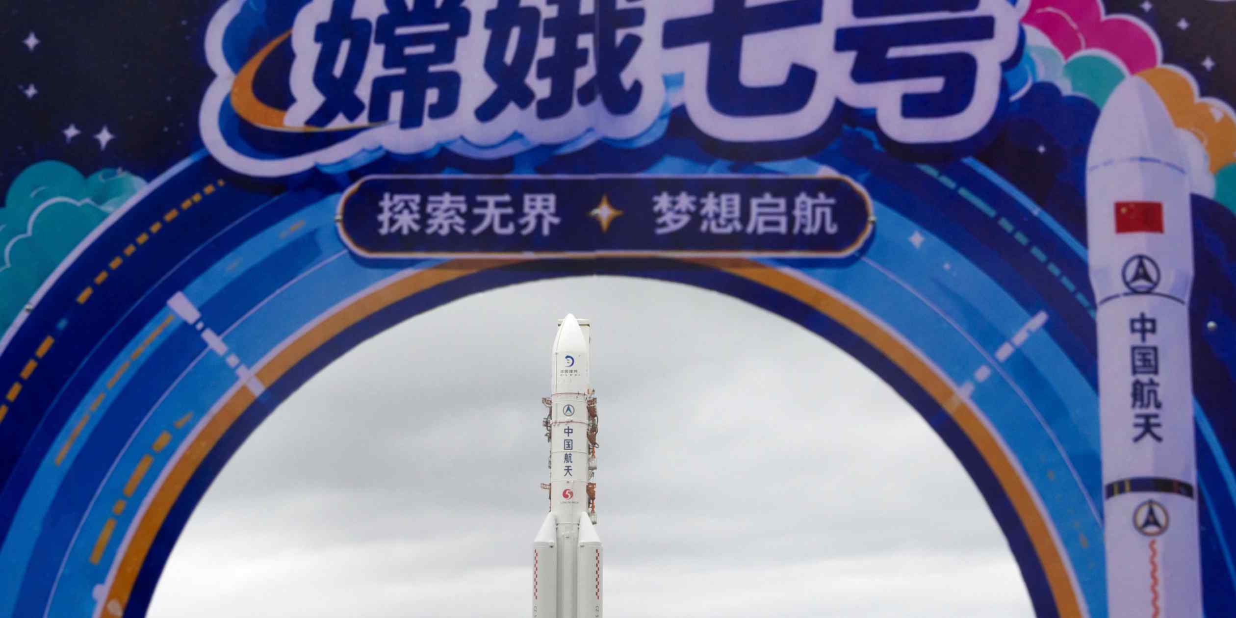 China faces delays in lunar south pole exploration race with US
