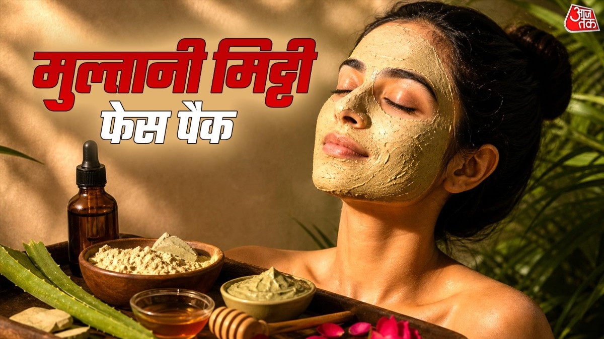 DIY Multani Mitti Face Packs: Homemade Beauty Solutions for Radiant Skin