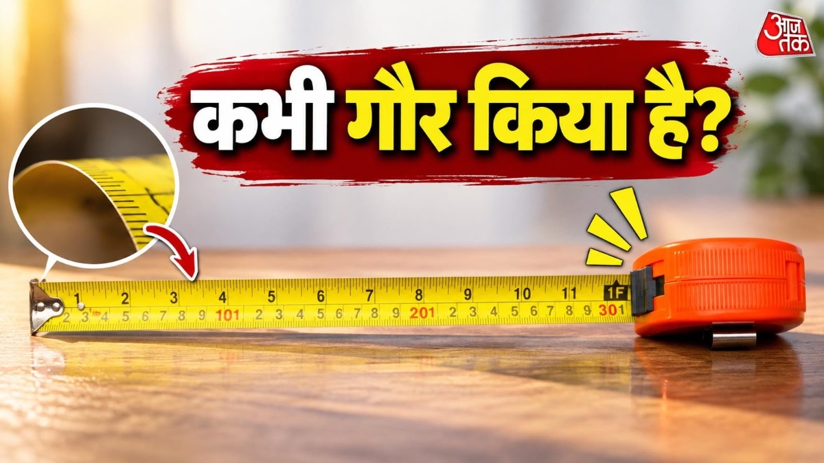 Why measuring tapes have a deliberate curve: engineering explains design