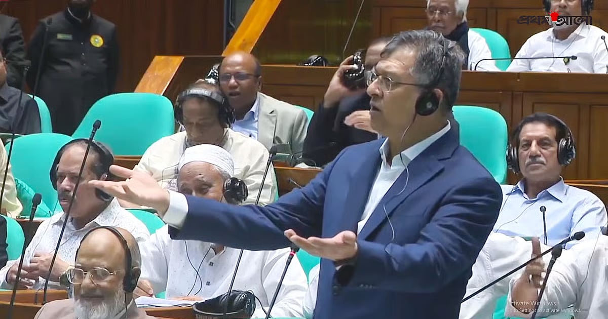 Parliament divided over home minister's controversial remarks