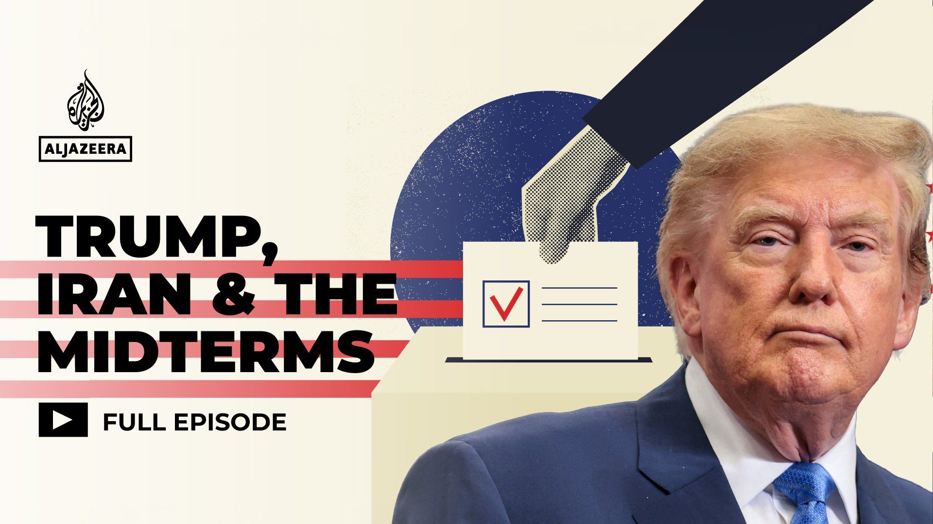 Trump's pre-election strategy puts Republican Party momentum under scrutiny