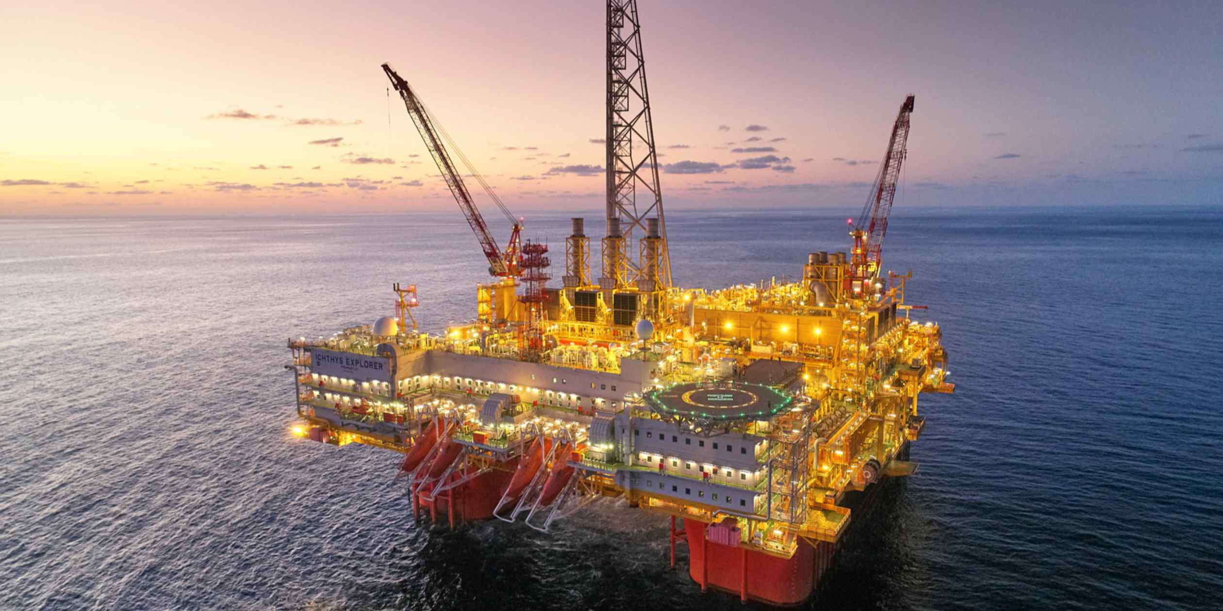Oil and gas discoveries plunge to lowest level in four decades
