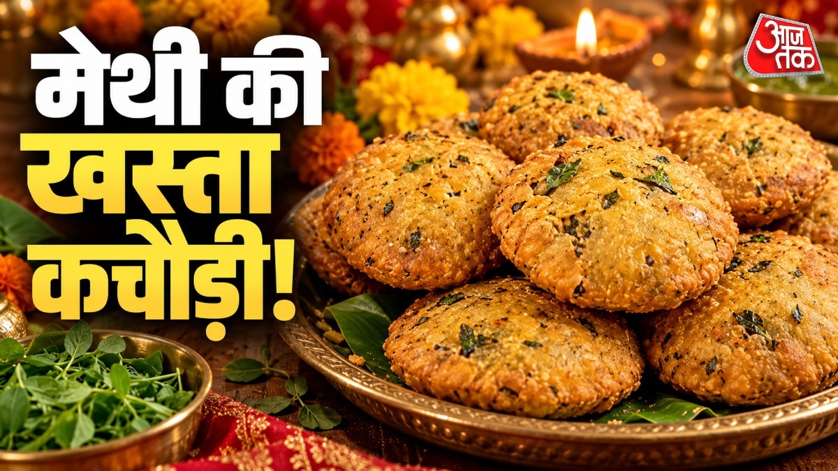 Fenugreek Kachori Offers Simple Karva Chauth Recipe Alternative
