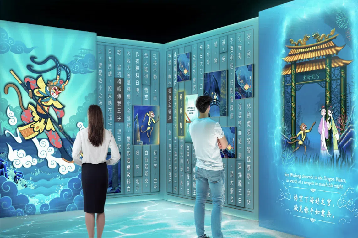 Singapore to open Chinese Heritage Gallery by 2031