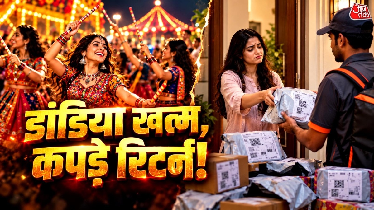 Online Festive Fashion Returns Spark Debate on E-commerce Ethics