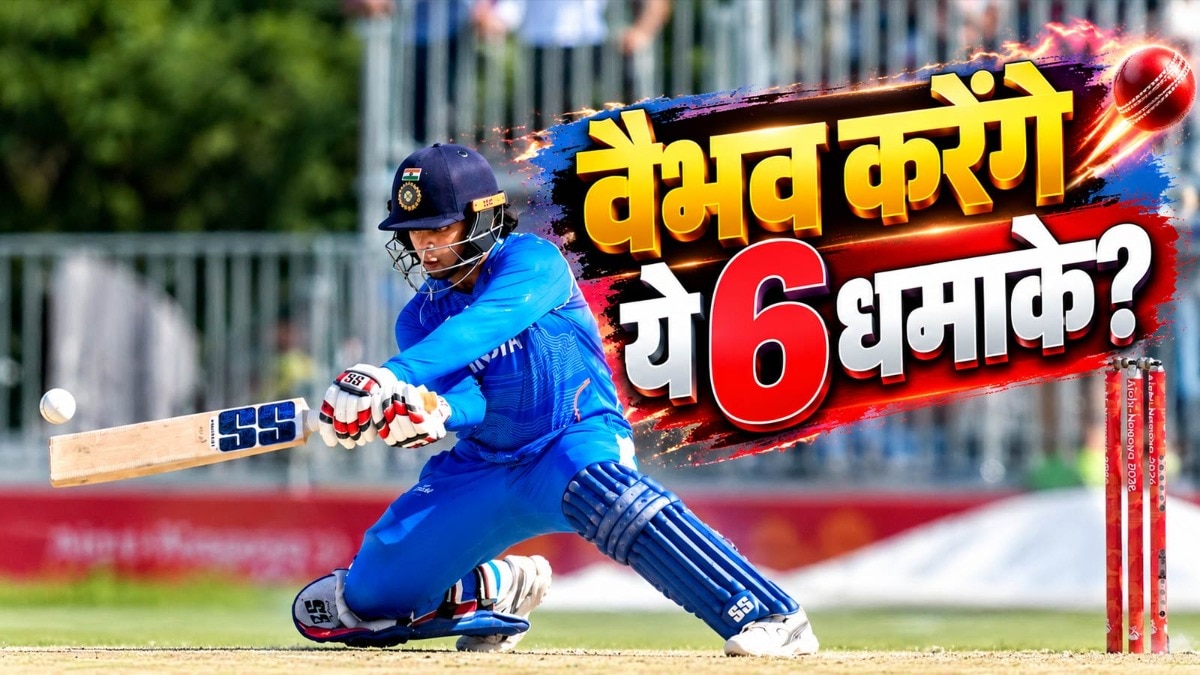 Young sensation Vaibhav Suryavanshi ranks cricket's greatest T20I moments