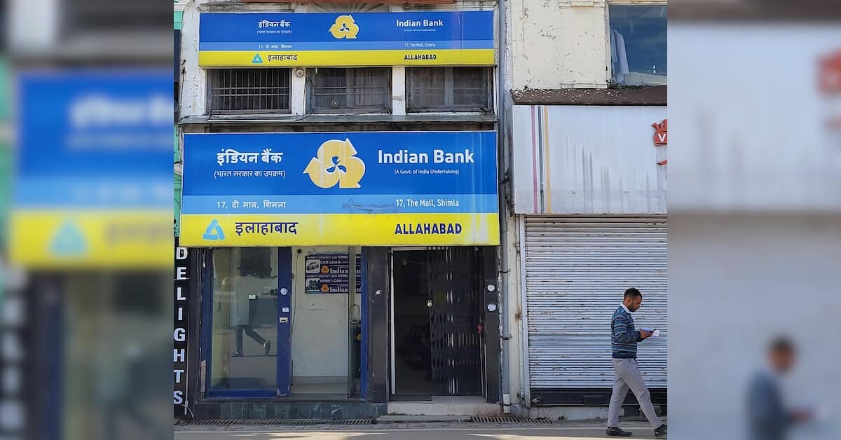 Indian Bank posts 15% profit growth on strong income expansion