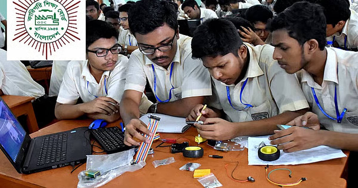 Technical Education Struggles to Shed 'Second Choice' Image in Bangladesh