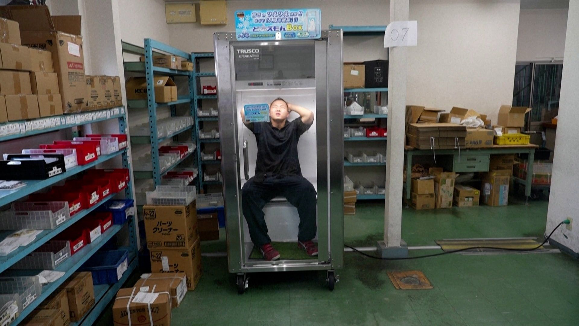 Japan deploys walk-in cooling boxes to combat deadly heatwaves