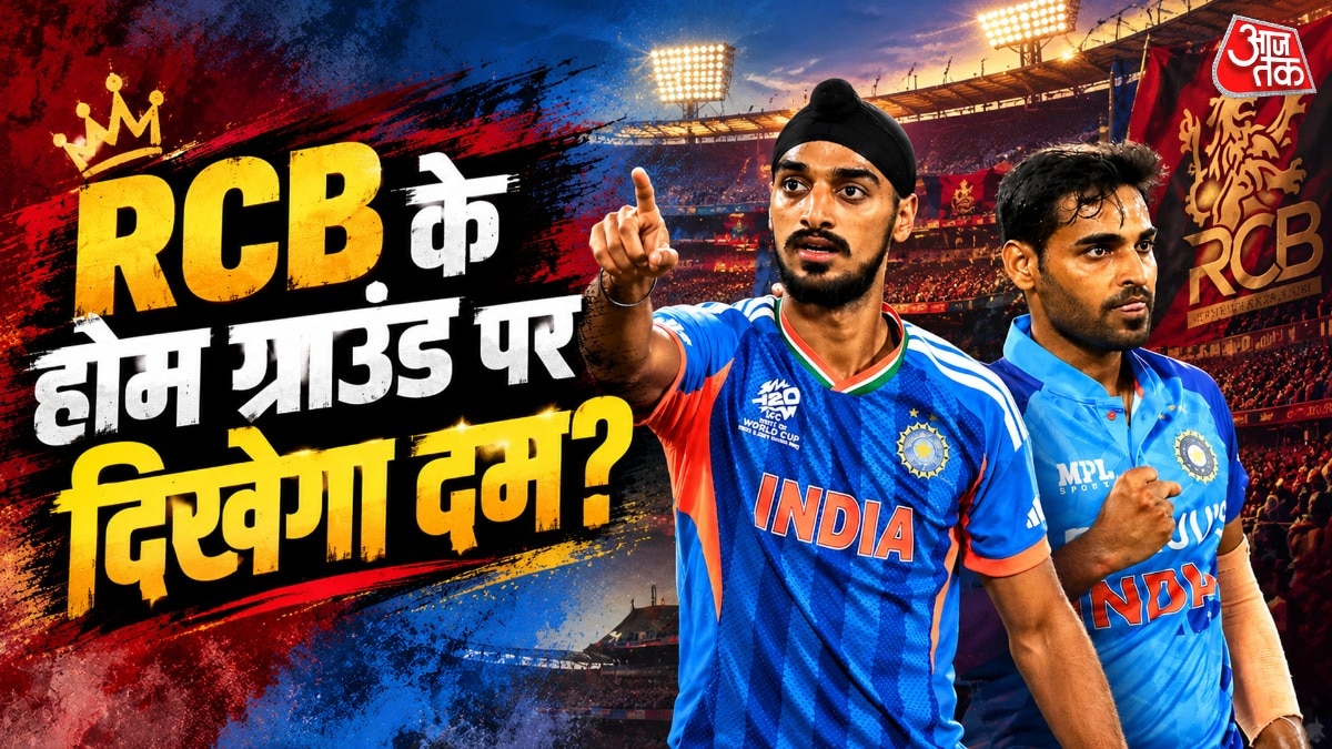 Bhuvneshwar Kumar returns as India names XI for fifth T20I against West Indies
