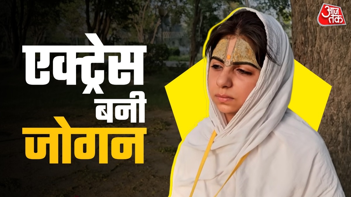 Bollywood actress quits showbiz to pursue Krishna devotion in Vrindavan