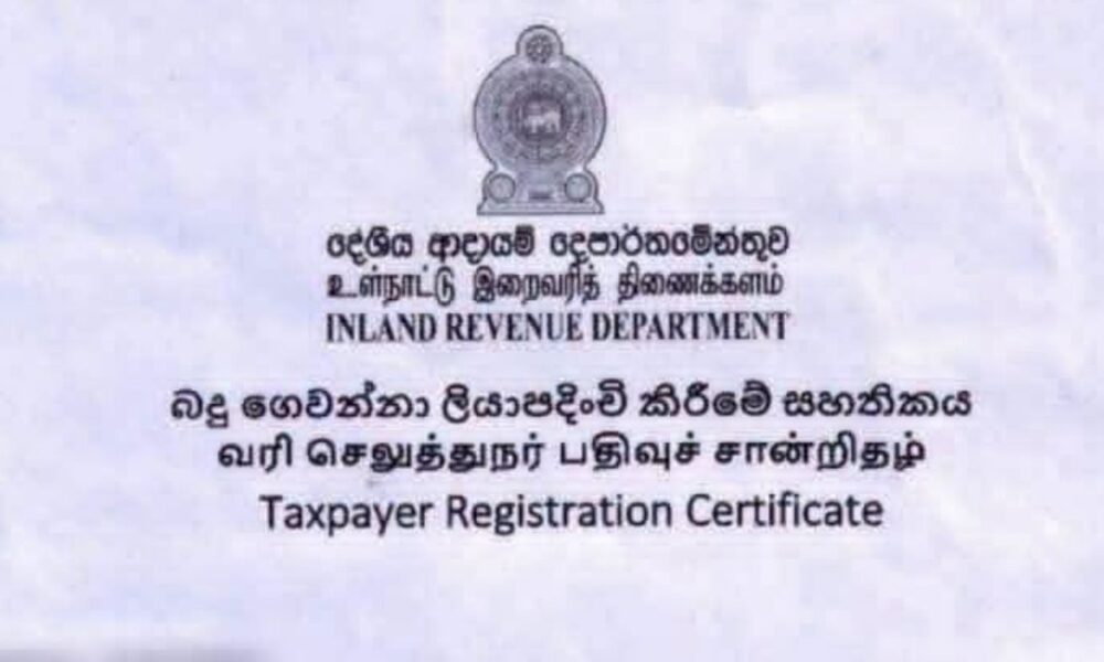 Sri Lanka to require TIN for key transactions from November 2026