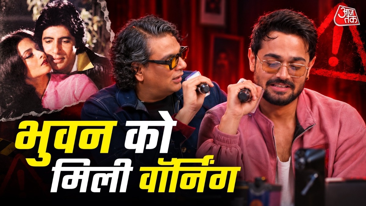 Bhuvam Bam's joke about Amitabh, Rekha draws response from judge